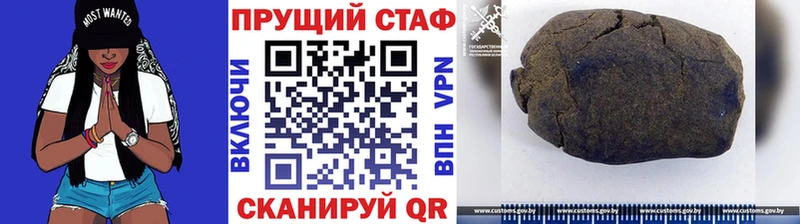  Кокаин Менделеевск