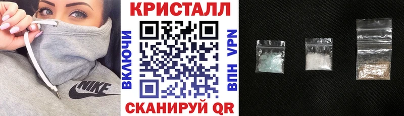 наркота  Менделеевск  Амфетамин Розовый 