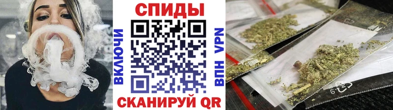 БУТИРАТ 1.4BDO  Менделеевск 