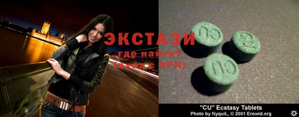 кокаин колумбия Липки