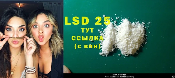 кокаин колумбия Липки