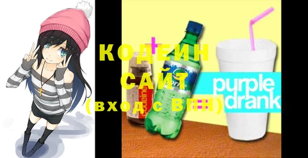 кокаин колумбия Липки