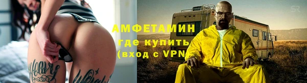 кокаин перу Лихославль