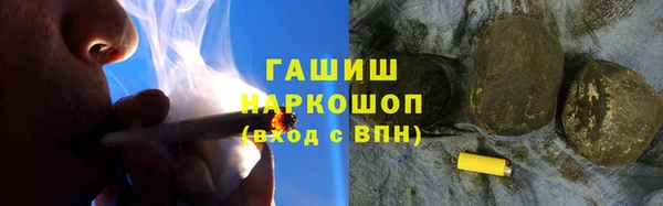 кокаин перу Лихославль