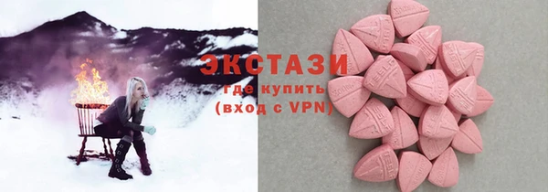 первитин Лиски