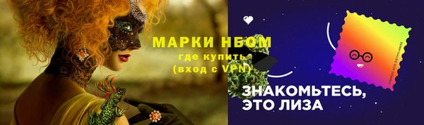 кокаин колумбия Липки