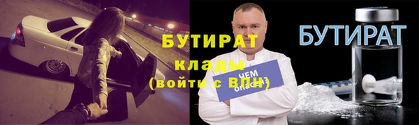 кокаин перу Лихославль