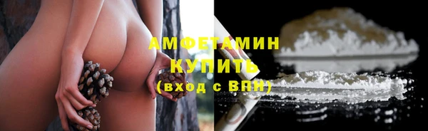 прущий лед Магас