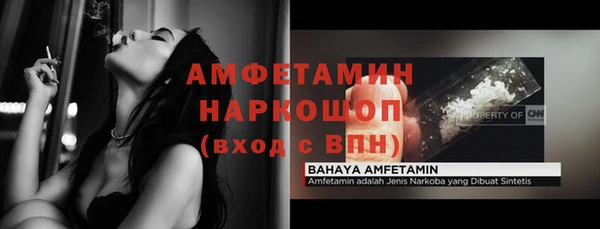 кокаин колумбия Липки