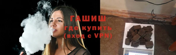 первитин Лиски