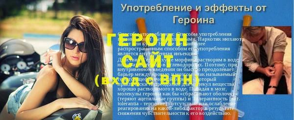 кокаин колумбия Липки