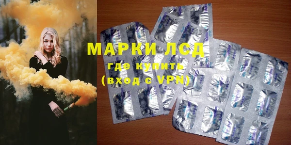 кокаин колумбия Липки