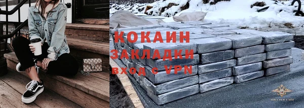 первитин Лиски