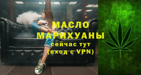 кокаин перу Лихославль