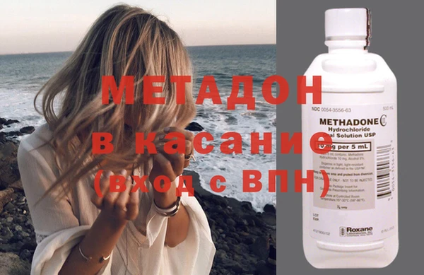 первитин Лиски