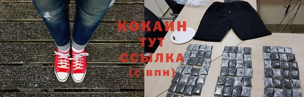 первитин Лиски