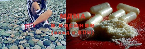 кокаин колумбия Липки