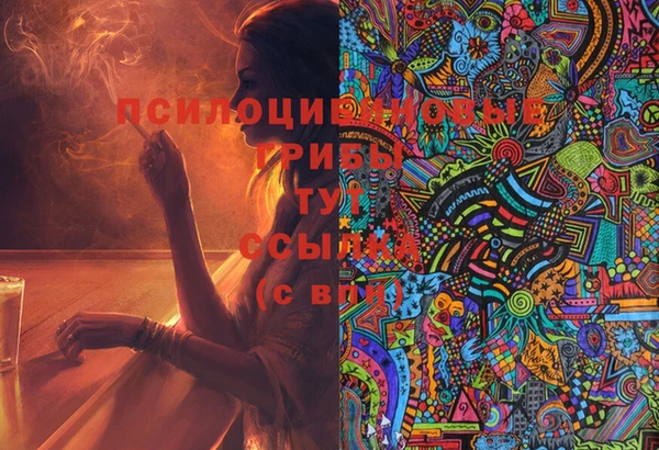 кокаин колумбия Липки