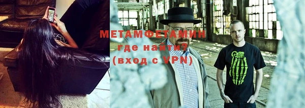 кокаин колумбия Липки