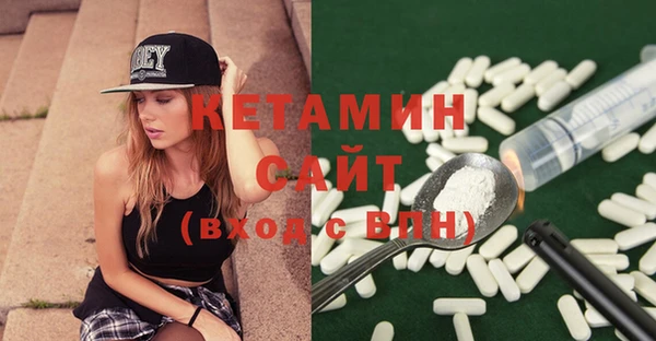 кокаин колумбия Липки