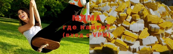 кокаин колумбия Липки