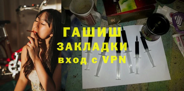 кокаин перу Лихославль