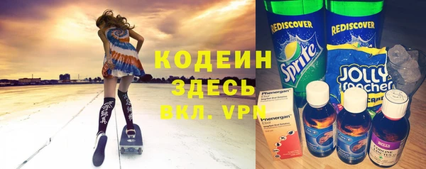 мяу мяу мука Видное