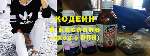 кокаин колумбия Липки