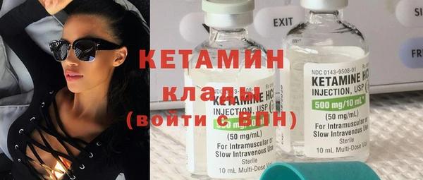 кокаин колумбия Липки