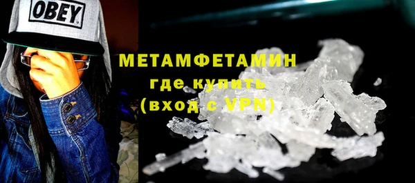 кокс Ветлуга